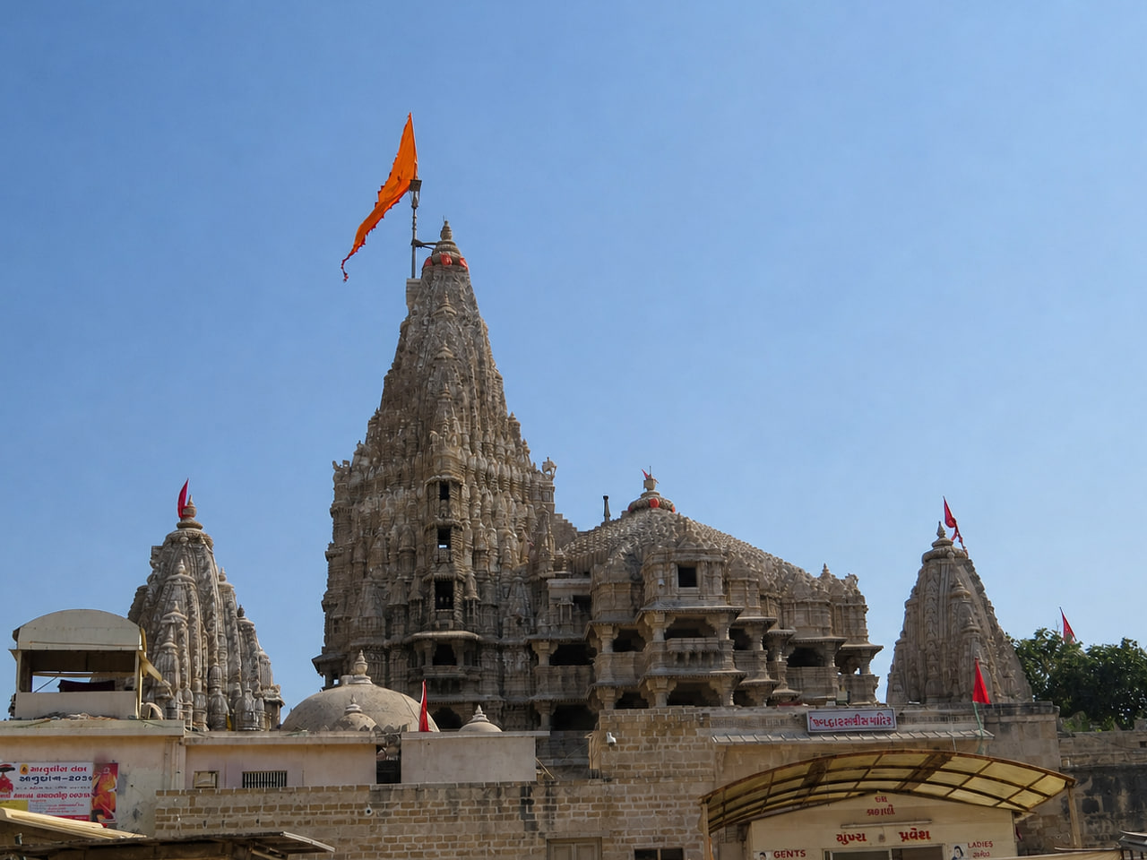 Dwarka